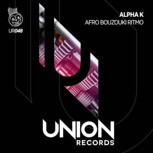 Alpha K - Afro Bouzouki Ritmo (Afro Mix)