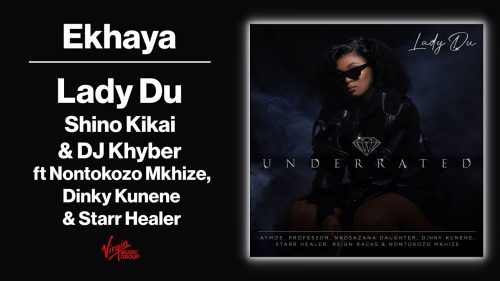 Lady Du, Shino Kikai - Ekhaya